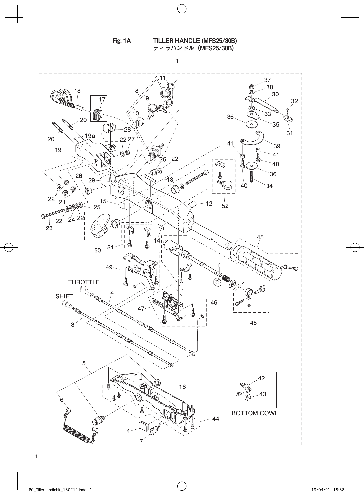 Tohatsu MFS25B, MFS30B, MD30B2, MD40B2, MD50B2 TILLER HANDLE (MFS25/30B) parts diagram